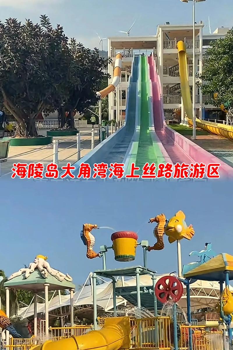 滨海度假村：享受自然与休闲的完美结合